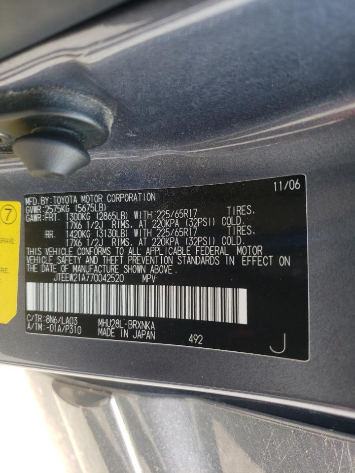 Photo 10 from auction – 2007 TOYOTA HIGHLANDER with VIN JTEEW21A770042520