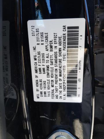 Photo 10 from auction – 2012 HONDA ACCORD LXP with VIN 1HGCP2F41CA214655