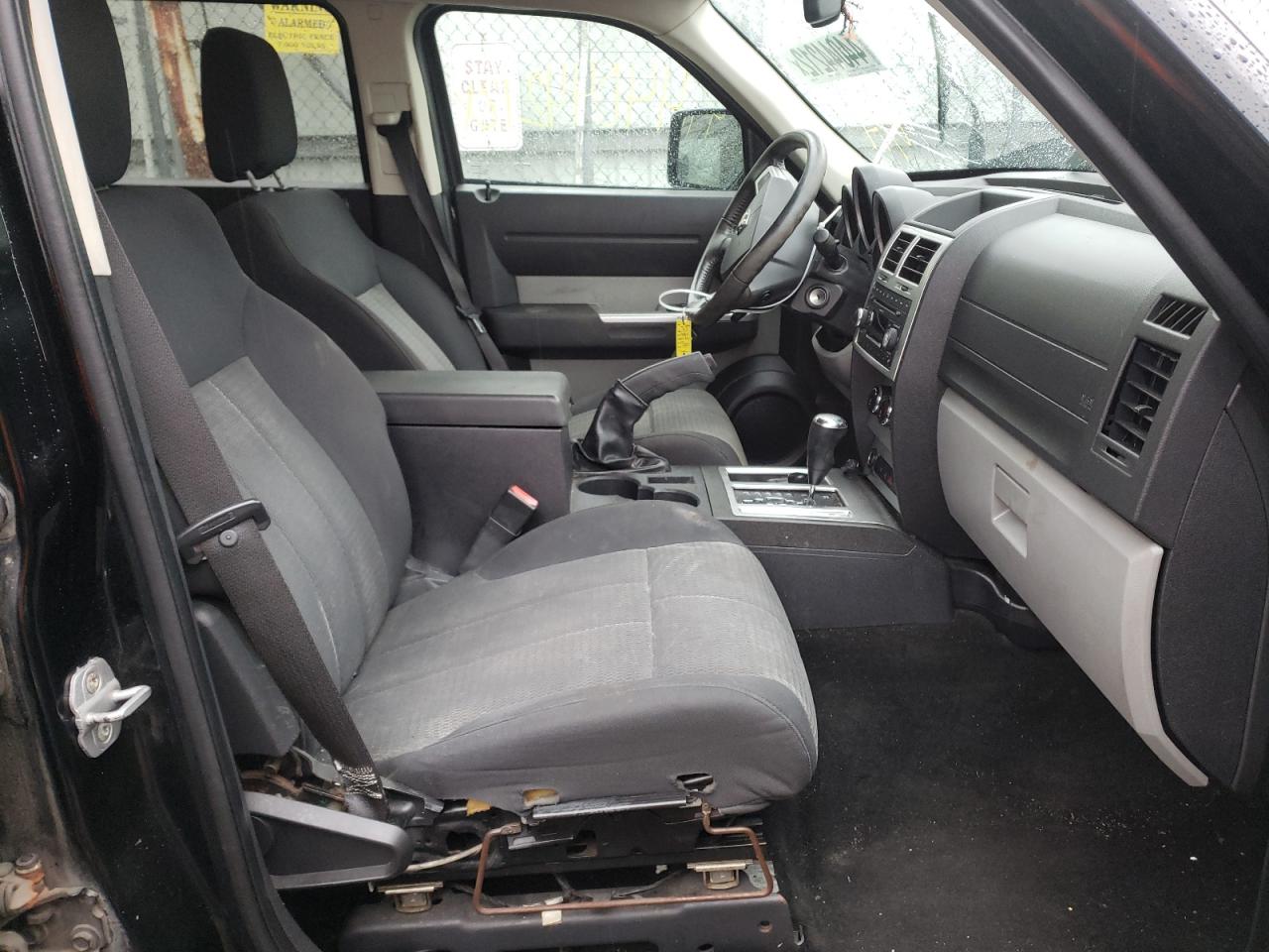 Photo 5 from auction – 2007 DODGE NITRO SLT with VIN 1D8GU58K77W729370