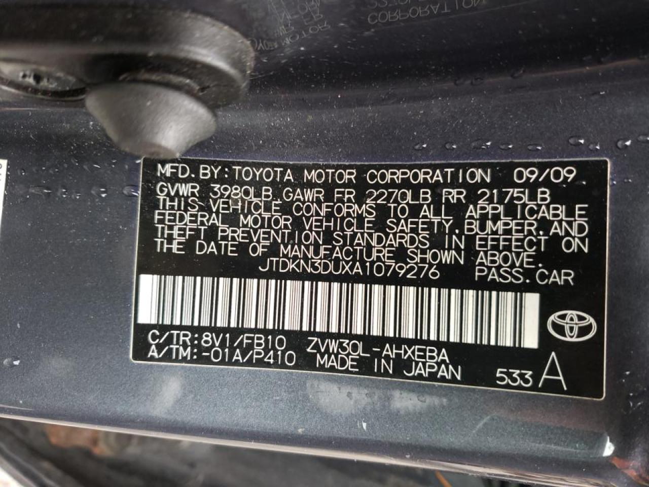Photo 10 from auction – 2010 TOYOTA PRIUS with VIN JTDKN3DUXA1079276