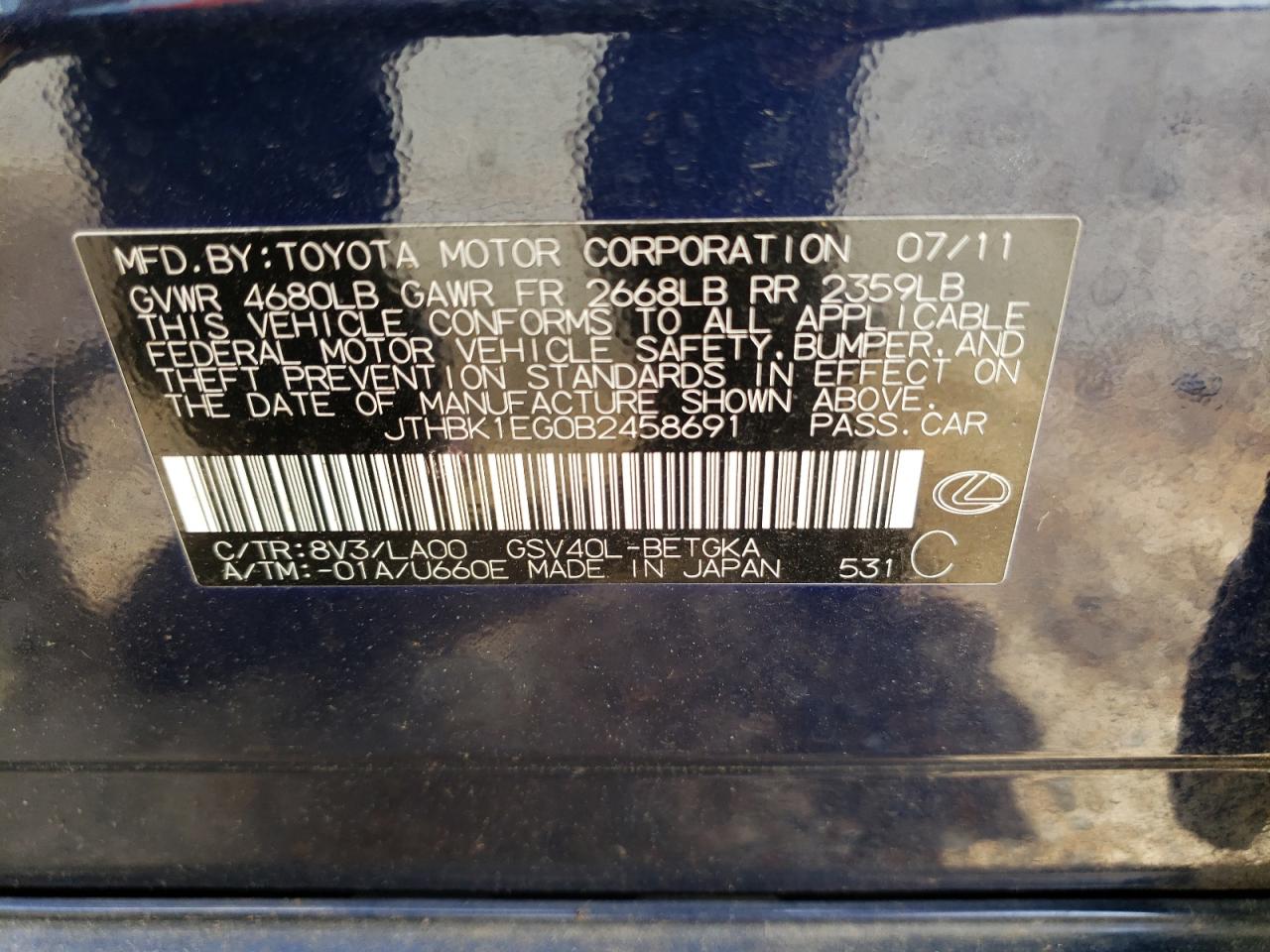 صورة رقم 20 من المزاد - 2011 LEXUS ES 350 مع VIN JTHBK1EG0B2458691