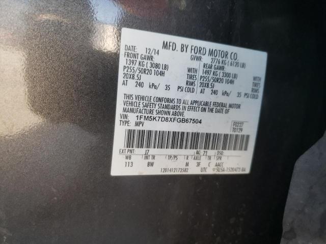 Photo 10 from auction – 2015 FORD EXPLORER X with VIN 1FM5K7D8XFGB67504