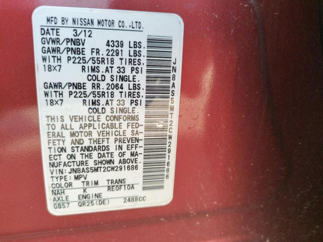 Photo 10 from auction – 2012 NISSAN ROGUE S with VIN JN8AS5MT2CW291686