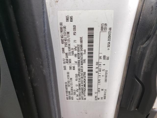 Photo 9 from auction – 2018 FORD TRANSIT T- with VIN 1FTYR2CM8JKA12793