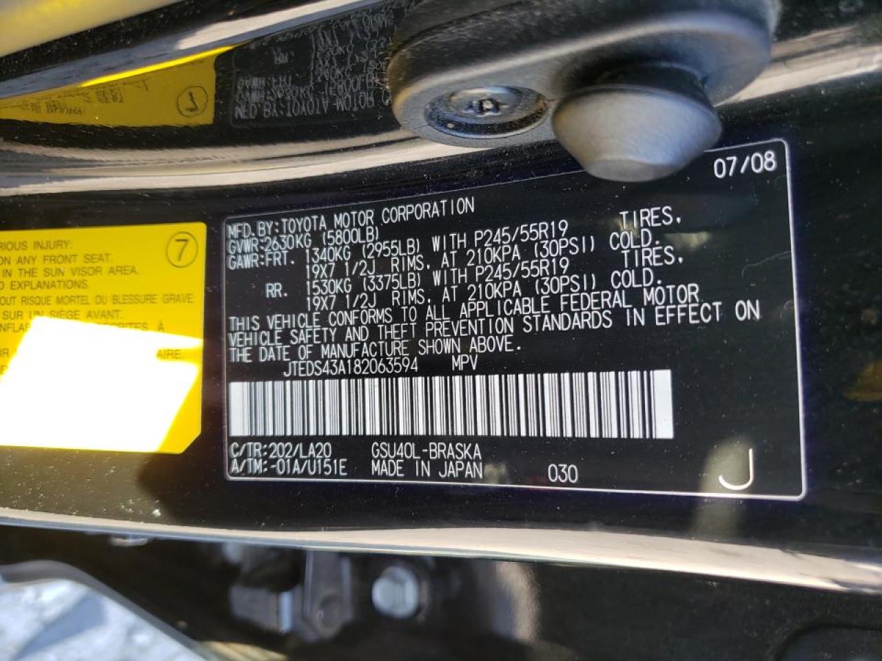 Photo 10 from auction – 2008 TOYOTA HIGHLANDER with VIN JTEDS43A182063594