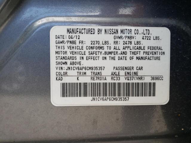 Photo 10 from auction – 2012 INFINITI G37 BASE with VIN JN1CV6AP6CM935357