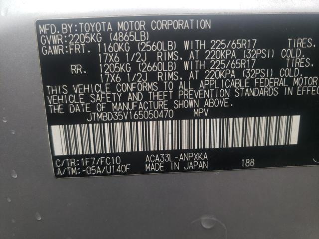 Photo 10 from auction – 2006 TOYOTA RAV4 with VIN JTMBD35V165050470