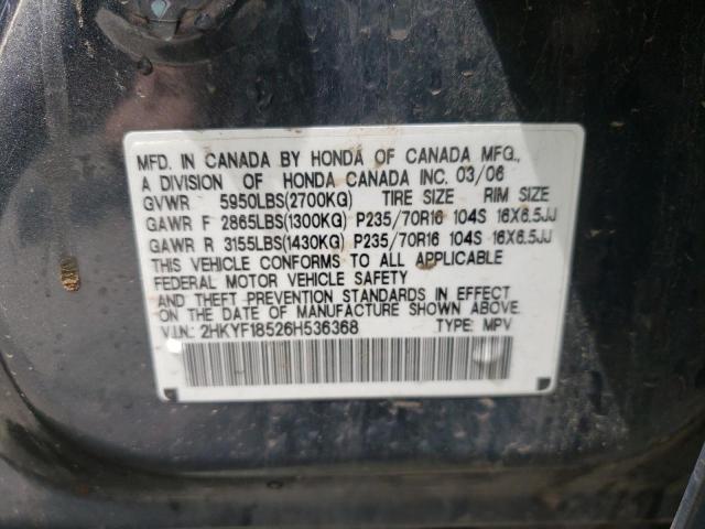 Photo 10 from auction – 2006 HONDA PILOT EX with VIN 2HKYF18526H536368