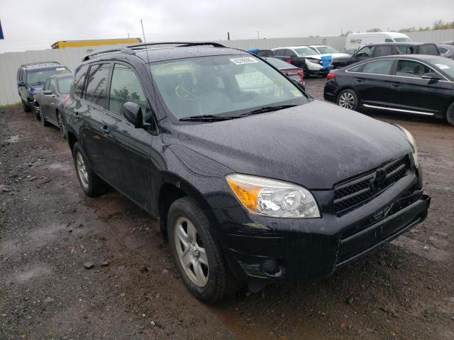 TOYOTA RAV4 2007 with VIN JTMBD33VX76048196 - Photo from auction