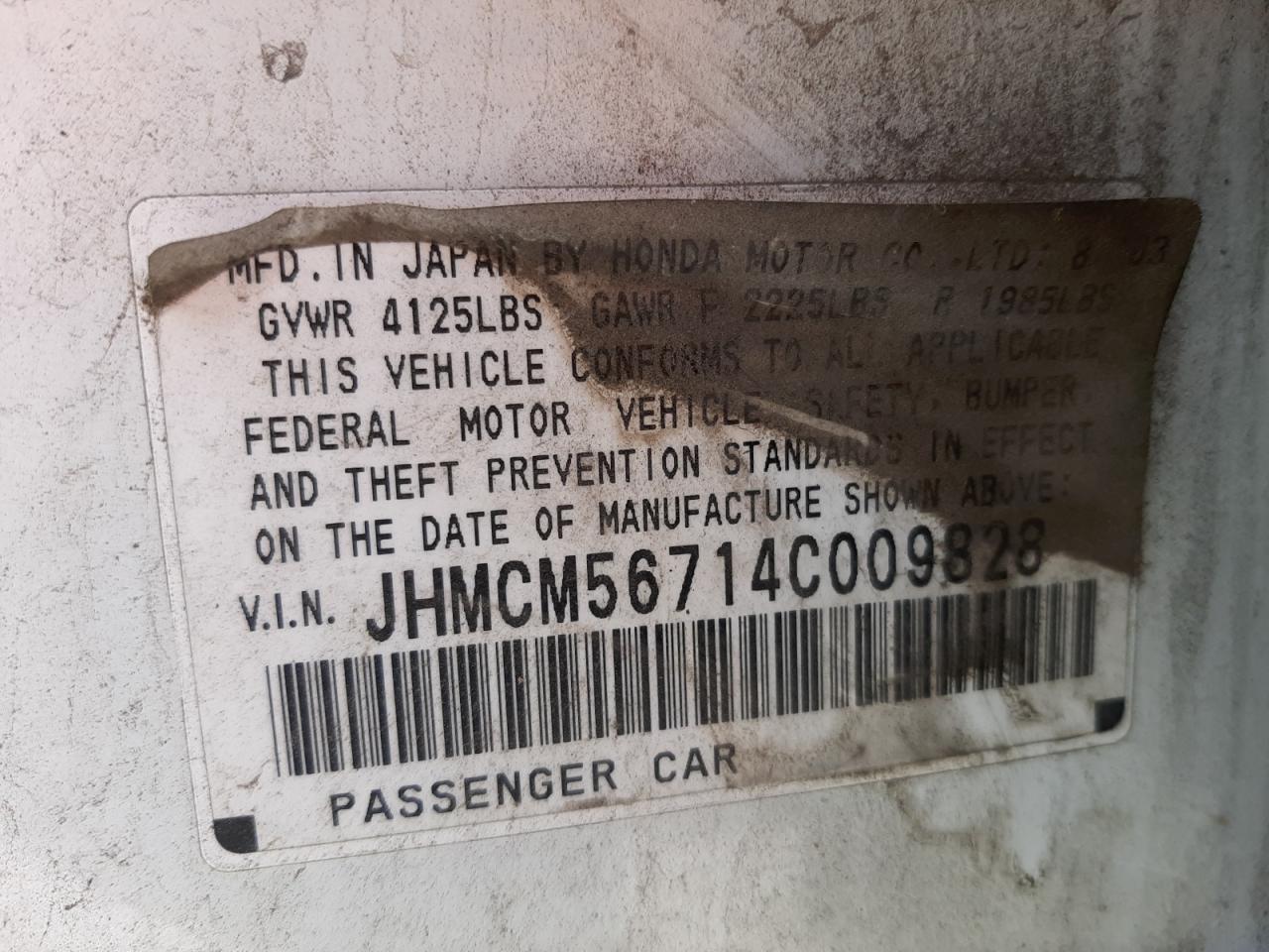 Photo 10 from auction – 2004 HONDA ACCORD EX with VIN JHMCM56714C009828
