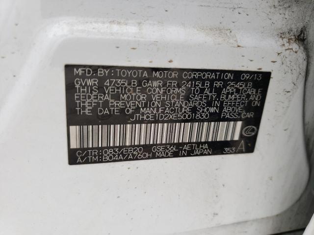 Photo 10 from auction – 2014 LEXUS IS 350 with VIN JTHCE1D2XE5001830