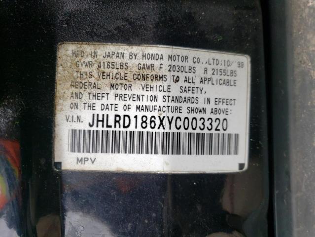 Photo 10 from auction – 2000 HONDA CR-V EX with VIN JHLRD186XYC003320