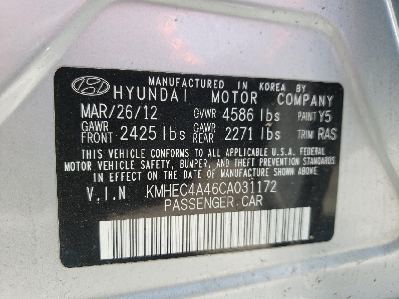 Photo 10 from auction – 2012 HYUNDAI SONATA HYB with VIN KMHEC4A46CA031172