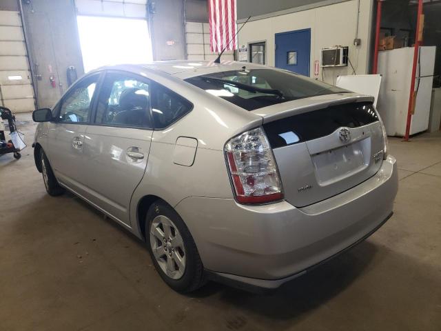 Photo 3 from auction – 2008 TOYOTA PRIUS with VIN JTDKB20UX83361165