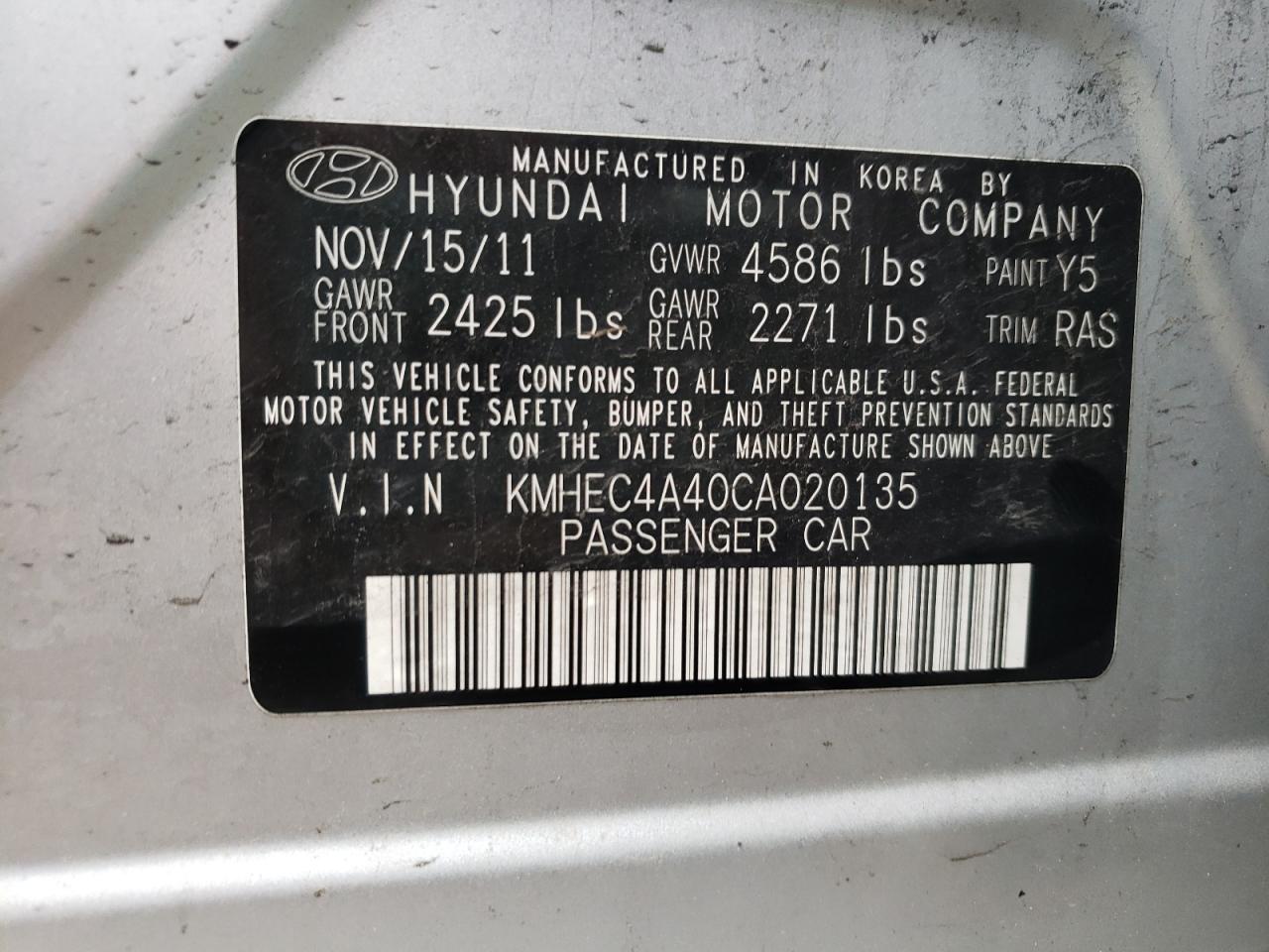 صورة رقم 10 من المزاد - 2012 HYUNDAI SONATA HYB مع VIN KMHEC4A40CA020135