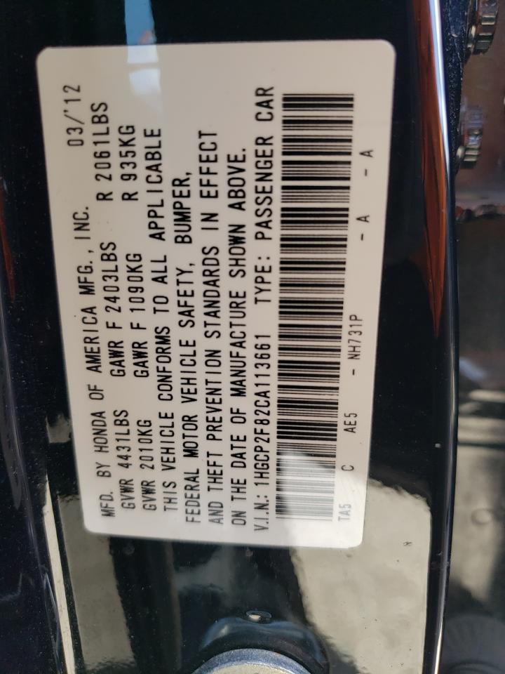 Photo 10 from auction – 2012 HONDA ACCORD EXL with VIN 1HGCP2F82CA113661