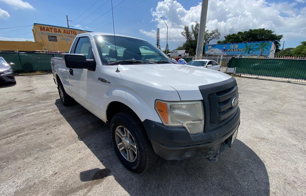 Photo 6 from auction – 2011 FORD F150 with VIN 1FTMF1EF3BFB60828