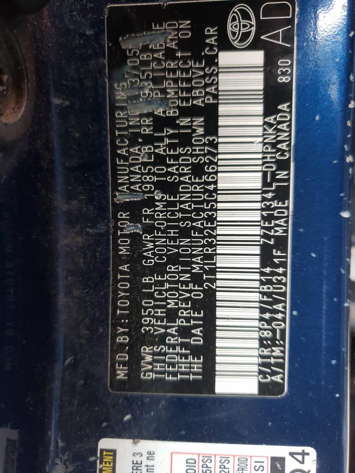 Photo 10 from auction – 2005 TOYOTA MATRIX with VIN 2T1LR32E35C466273