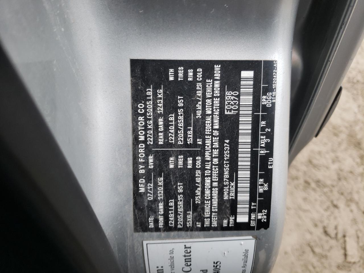 Photo 10 from auction – 2012 FORD TRANSIT CO with VIN NM0LS7BN5CT125374