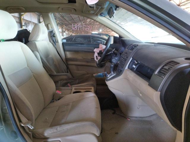 Photo 5 from auction – 2008 HONDA CR-V EX with VIN JHLRE48528C035295