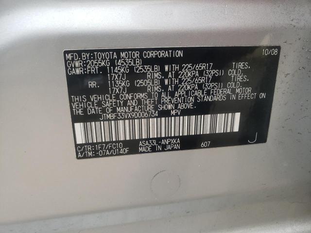 Photo 10 from auction – 2009 TOYOTA RAV4 with VIN JTMBF33VX9D006734