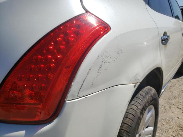 Photo 9 from auction – 2007 NISSAN MURANO SL with VIN JN8AZ08W67W617465