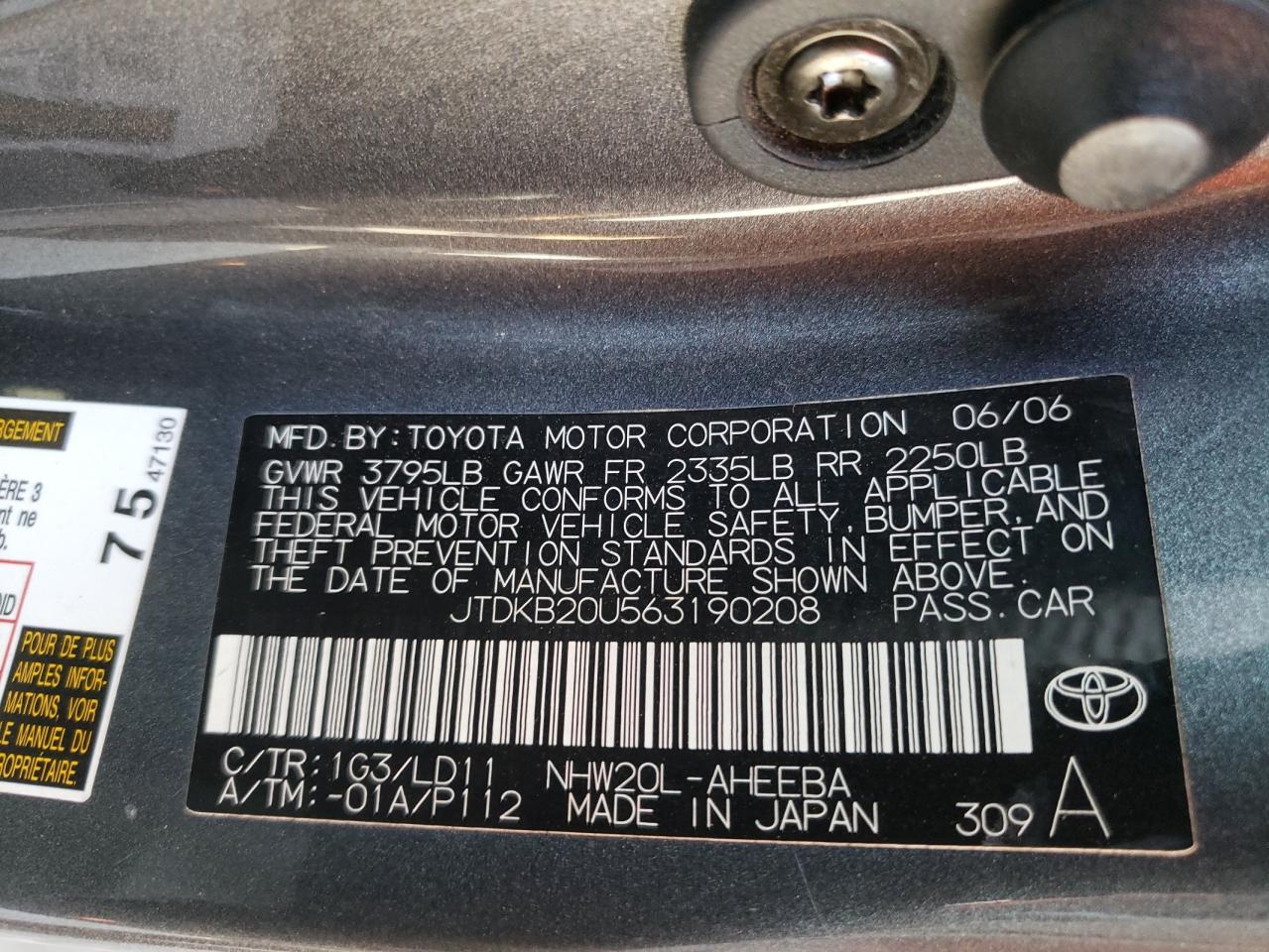 Photo 10 from auction – 2006 TOYOTA PRIUS with VIN JTDKB20U563190208