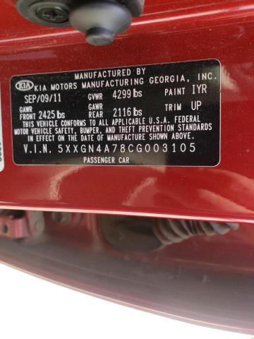 Photo 10 from auction – 2012 KIA OPTIMA EX with VIN 5XXGN4A78CG003105