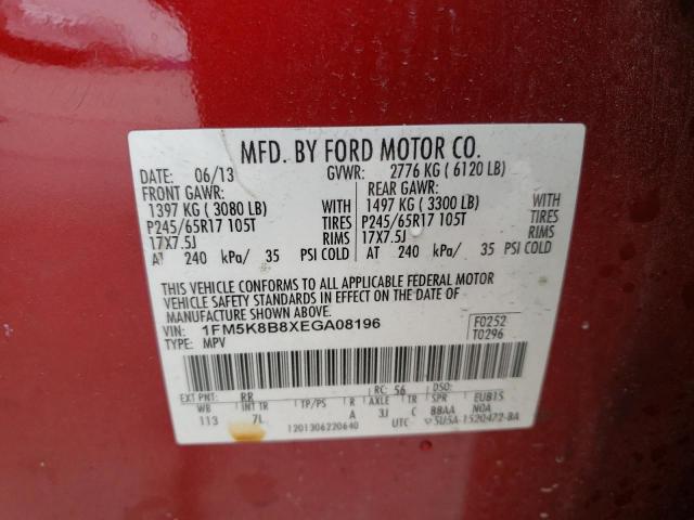 Photo 10 from auction – 2014 FORD EXPLORER with VIN 1FM5K8B8XEGA08196