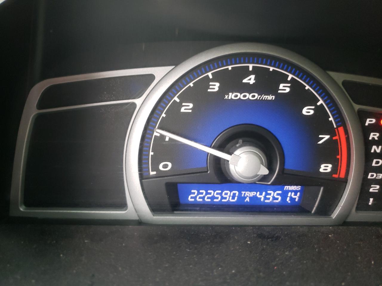 Photo 8 from auction – 2008 HONDA CIVIC EX with VIN 2HGFG12808H501252