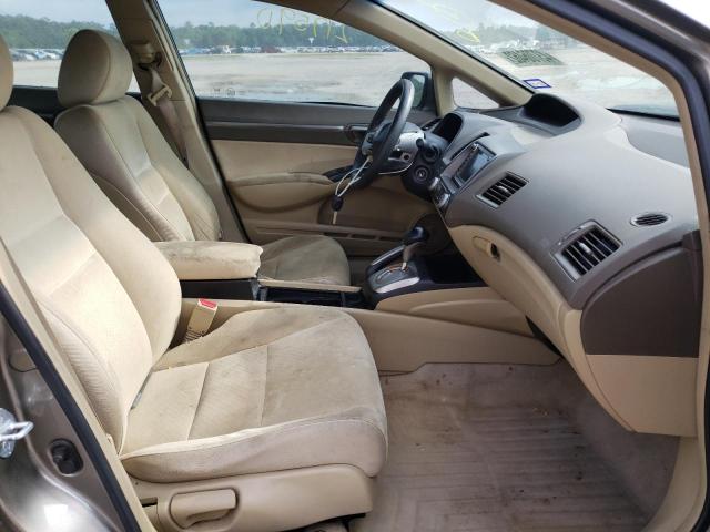 Photo 5 from auction – 2007 HONDA CIVIC HYBR with VIN JHMFA36237S004347