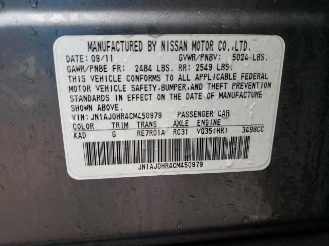 Photo 10 from auction – 2012 INFINITI EX35 BASE with VIN JN1AJ0HR4CM450979