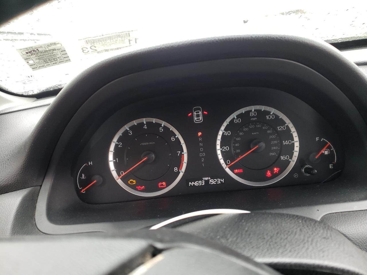 Photo 8 from auction – 2010 HONDA ACCORD EXL with VIN 1HGCP2F84AA044081
