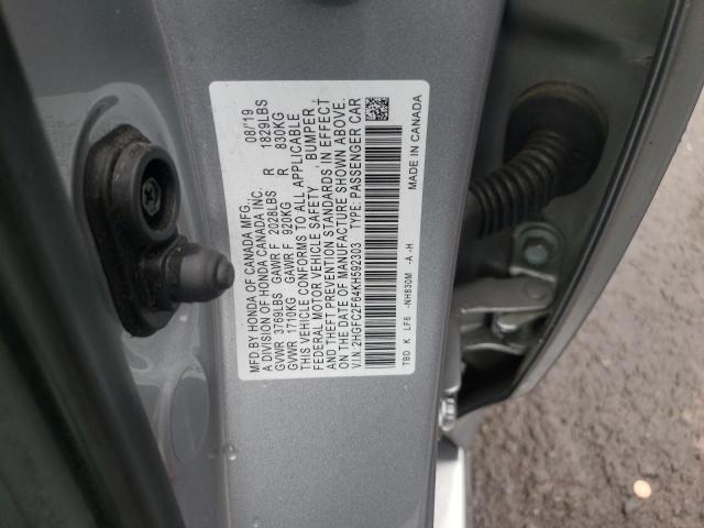 Photo 10 from auction – 2019 HONDA CIVIC LX with VIN 2HGFC2F64KH592303