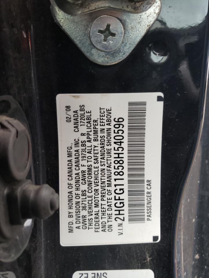 Photo 10 from auction – 2008 HONDA CIVIC EX with VIN 2HGFG11858H540596
