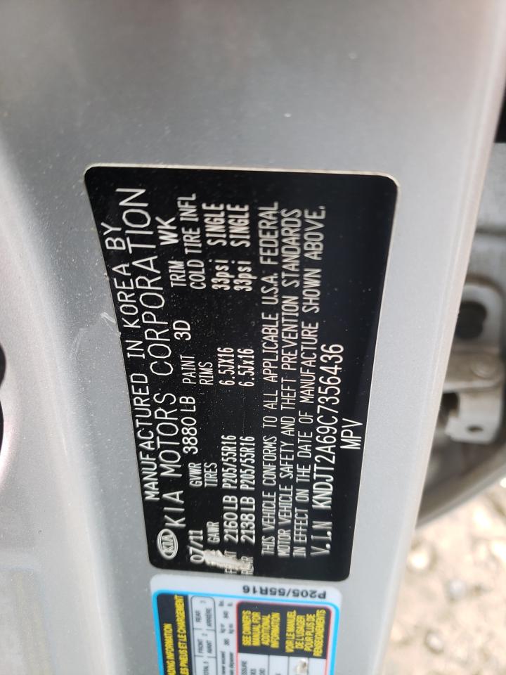 Снимка 10 от търг – 2012 KIA SOUL + с VIN KNDJT2A69C7356436