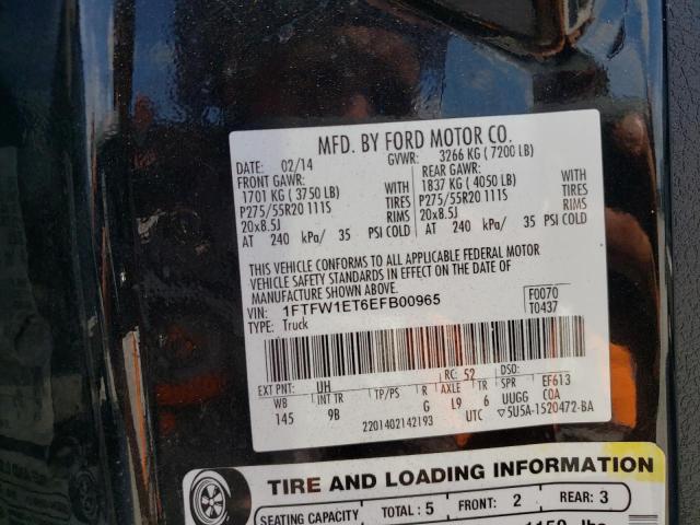 Photo 10 from auction – 2014 FORD F150 SUPER with VIN 1FTFW1ET6EFB00965