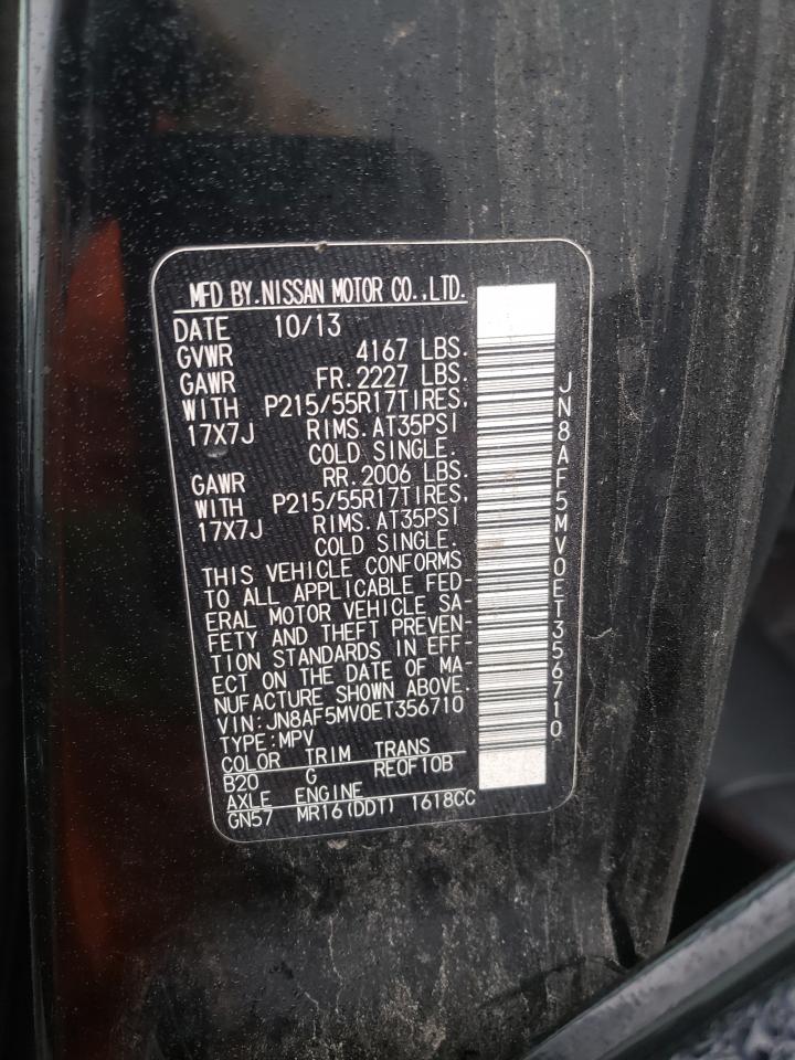 Photo 11 from auction – 2014 NISSAN JUKE S with VIN JN8AF5MV0ET356710