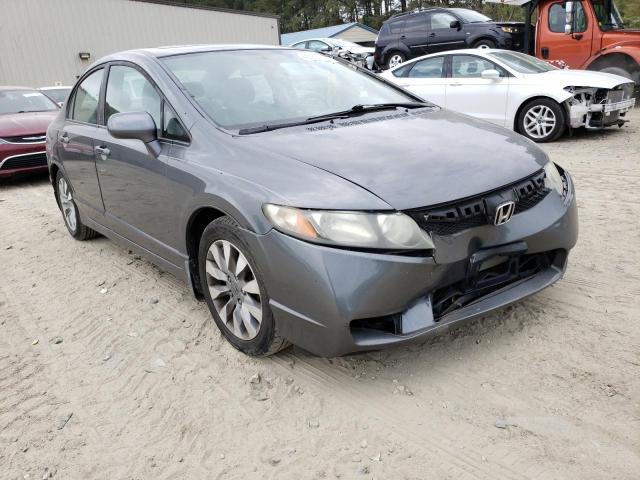 HONDA CIVIC EX 2009 with VIN 1HGFA16839L020122 - Photo from auction