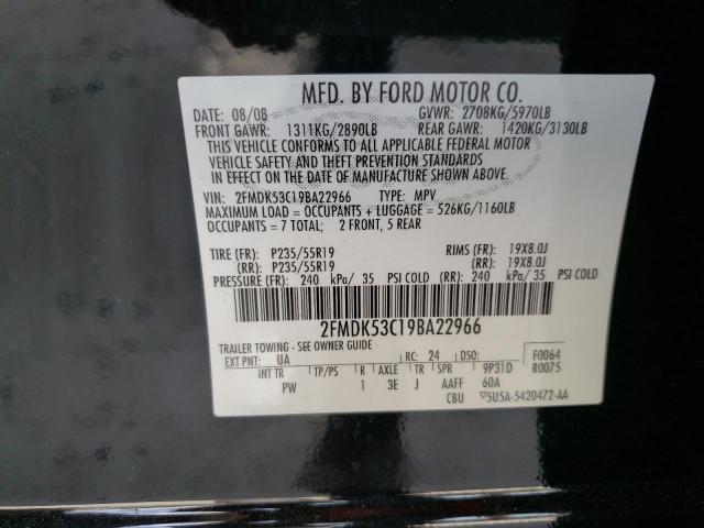 Photo 10 from auction – 2009 FORD FLEX LIMIT with VIN 2FMDK53C19BA22966