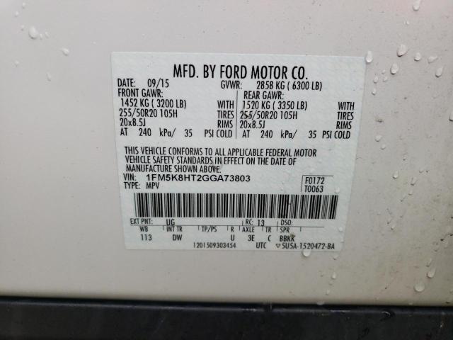 Photo 10 from auction – 2016 FORD EXPLORER P with VIN 1FM5K8HT2GGA73803