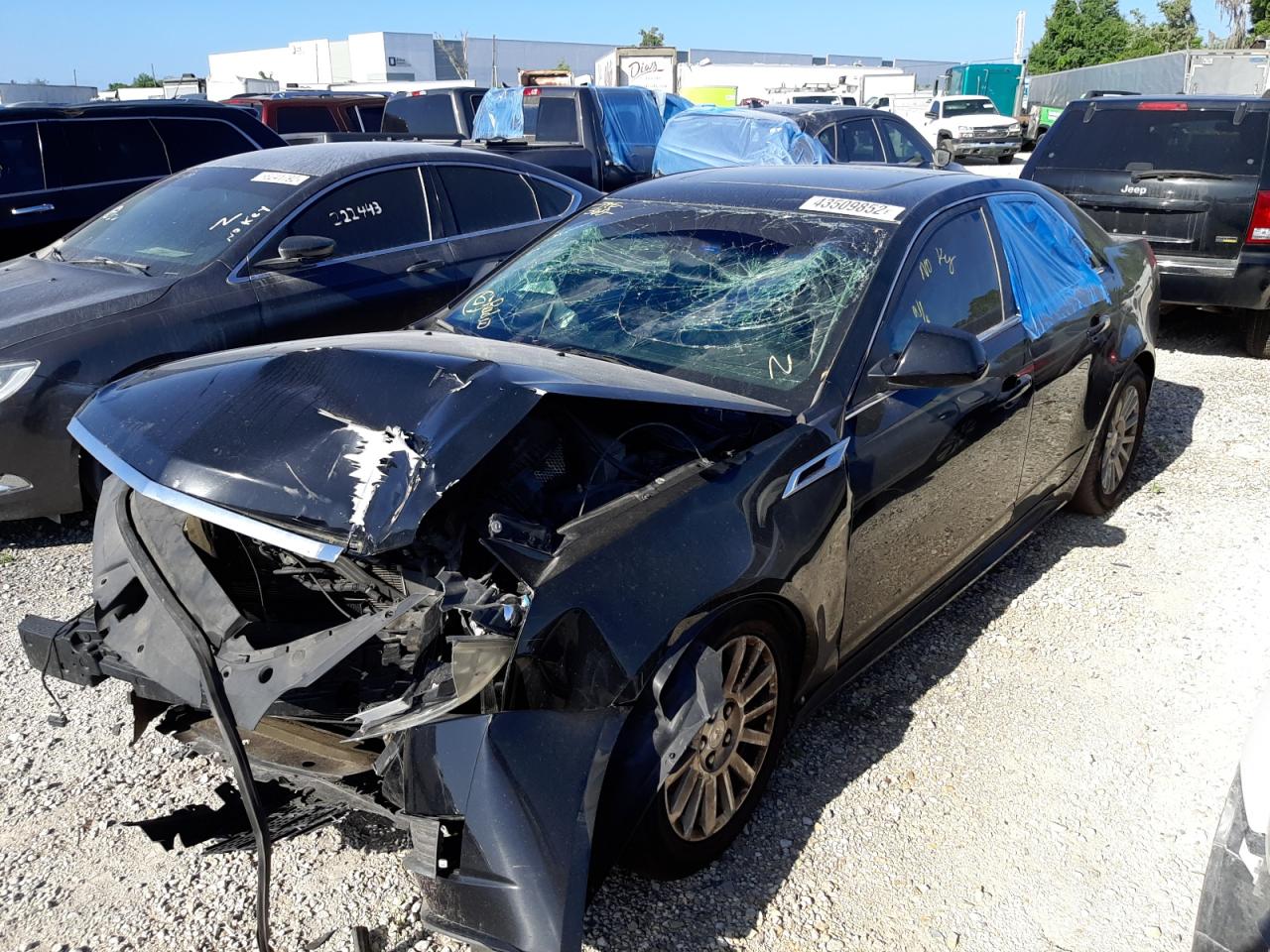 Photo 2 from auction – 2012 CADILLAC CTS LUXURY with VIN 1G6DE5E5XC0100182
