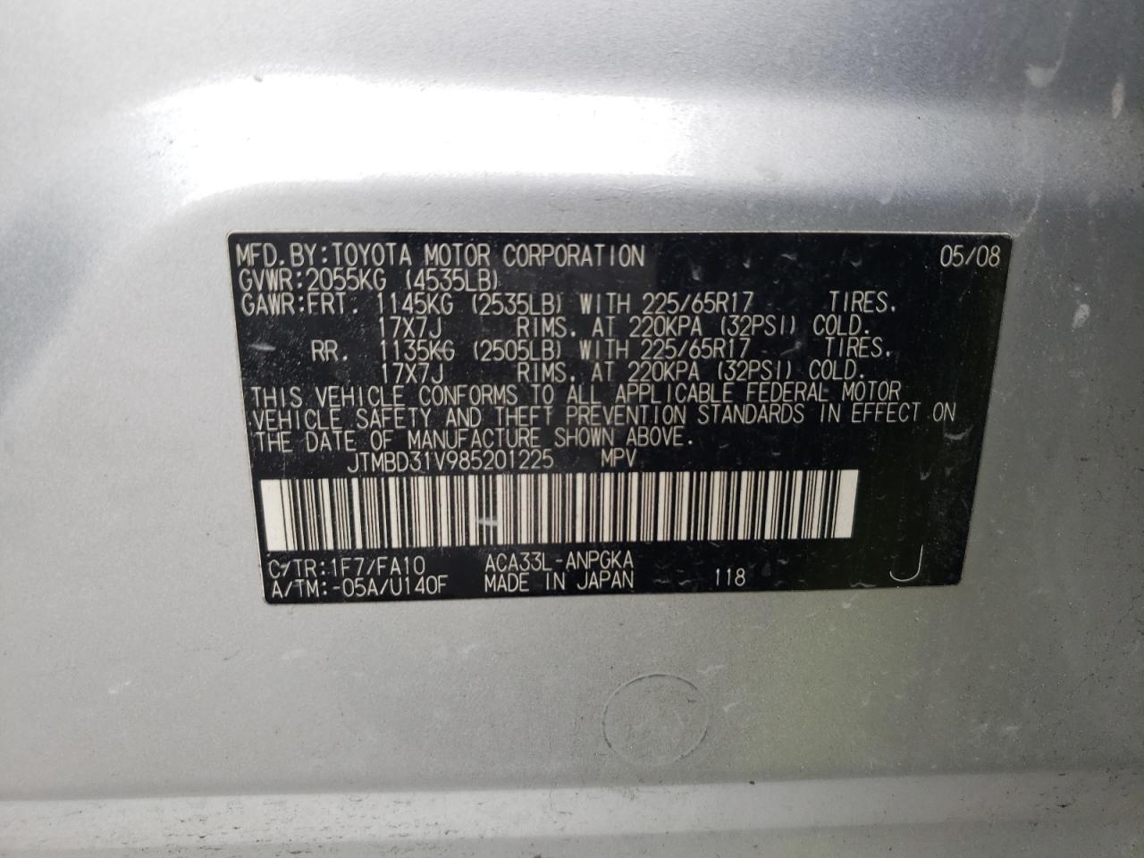 Фото 10 с аукциона – 2008 TOYOTA RAV4 LIMIT с VIN JTMBD31V985201225