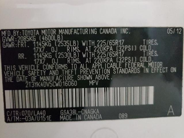 Photo 10 from auction – 2012 TOYOTA RAV4 LIMIT with VIN 2T3YK4DV5CW016060