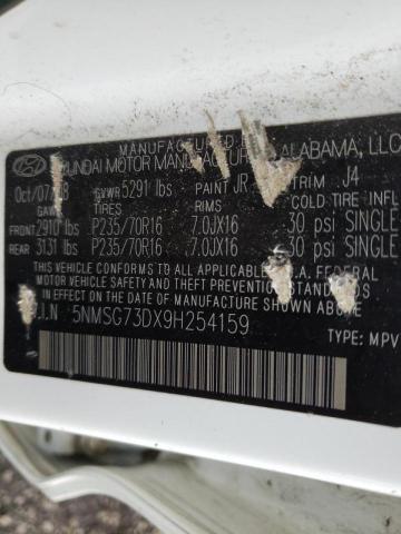 Photo 10 from auction – 2009 HYUNDAI SANTA FE G with VIN 5NMSG73DX9H254159
