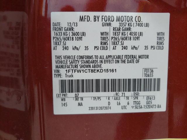 Photo 10 from auction – 2014 FORD F150 SUPER with VIN 1FTFW1CT8EKD15161