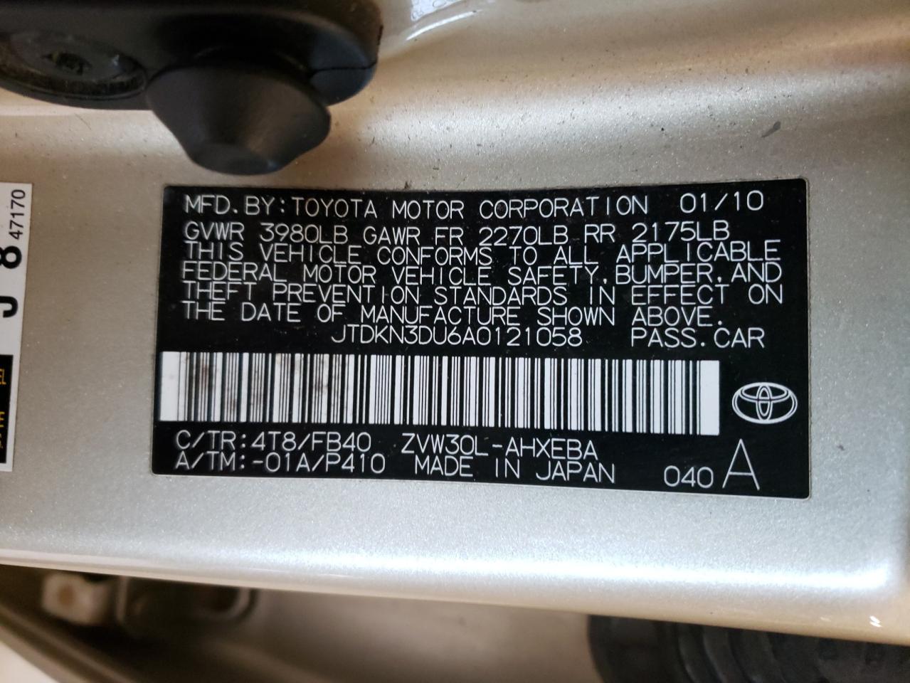 Photo 10 from auction – 2010 TOYOTA PRIUS with VIN JTDKN3DU6A0121058