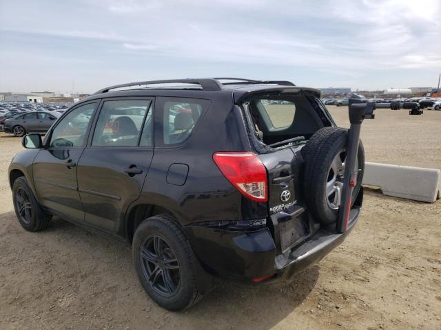 Photo 3 from auction – 2008 TOYOTA RAV4 with VIN JTMBK33V386028413