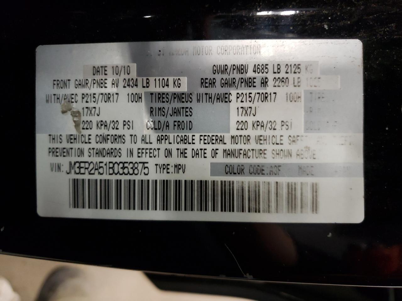 Photo 10 from auction – 2011 MAZDA CX-7 with VIN JM3ER2A51B0353875
