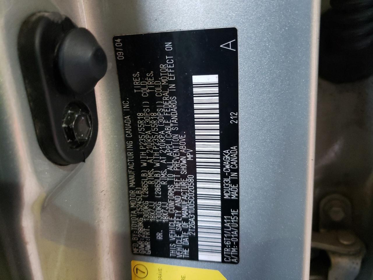 Фото 10 с аукциона – 2005 LEXUS RX 330 с VIN 2T2GA31U05C020580
